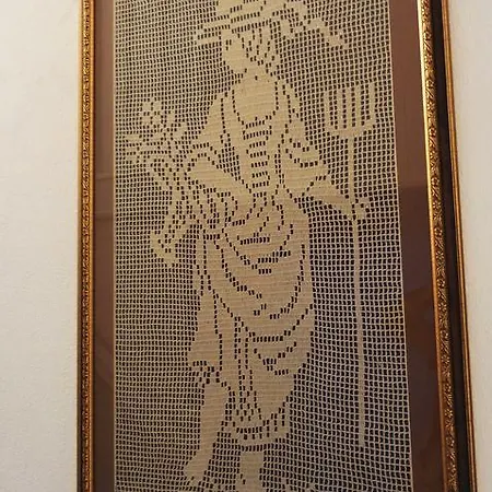 酒店 丹特拉布提克酒店