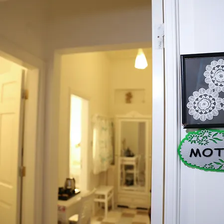 丹特拉布提克酒店 2*